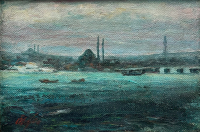 İMZA OKUNAMADI