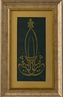 Celi Divani; h.1443