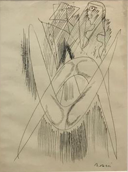 BEDRİ RAHMİ EYÜPOĞLU