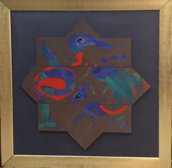 SAFİYE MİNE ERDURAK