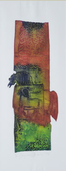 SÜLEYMAN SAİM TEKCAN