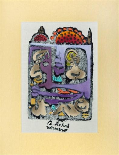 BEDRİ RAHMİ EYÜBOĞLU