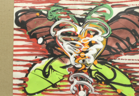 KADİR REİSLİ (1947)