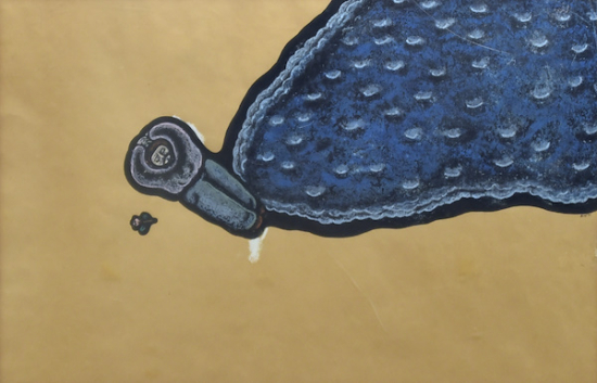 BALKAN NACİ İSLİMYELİ