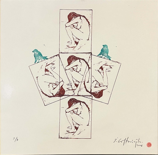 İBRAHİM ÇİFTÇİOĞLU