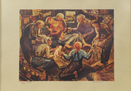 İBRAHİM BALABAN (1921 - 2019)