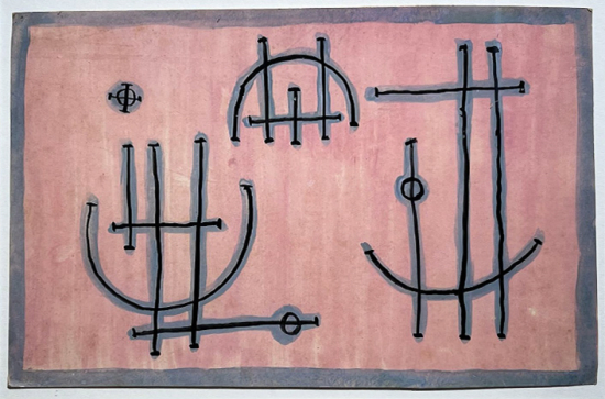 ALİ TEOMAN GERMANER