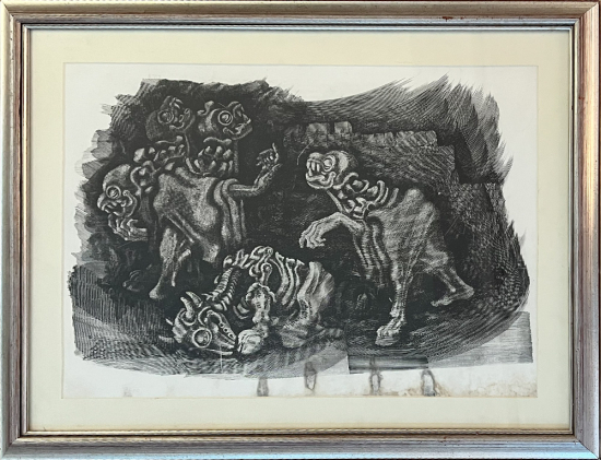 ALİ TEOMAN GERMANER