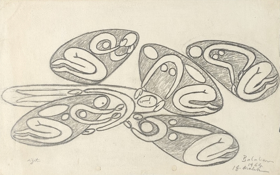 İBRAHİM BALABAN (1921 - 2019)