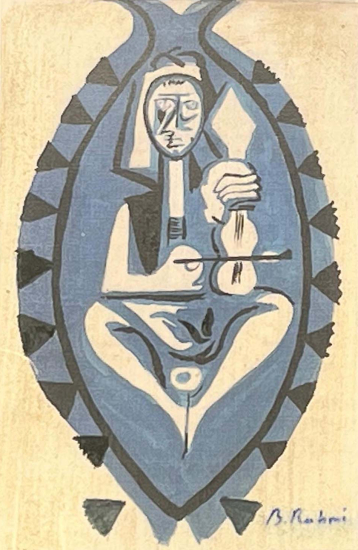 BEDRİ RAHMİ EYÜBOĞLU