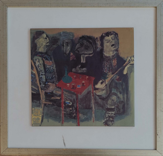 BEDRİ RAHMİ EYÜPOĞLU