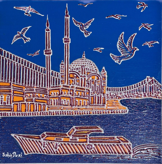 ŞAHİN DURİ