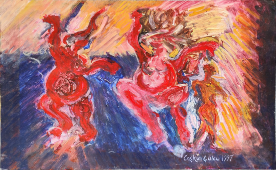 COŞKUN ÇULCU