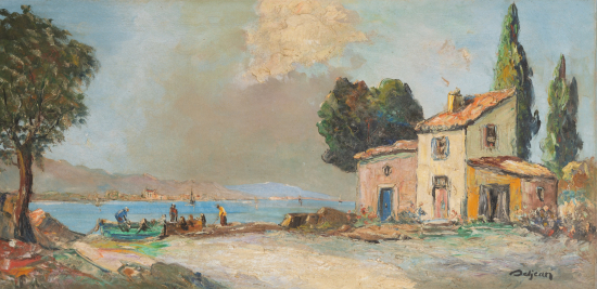 İMZA OKUNAMADI