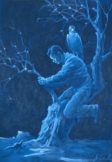 SELİM DOĞANER