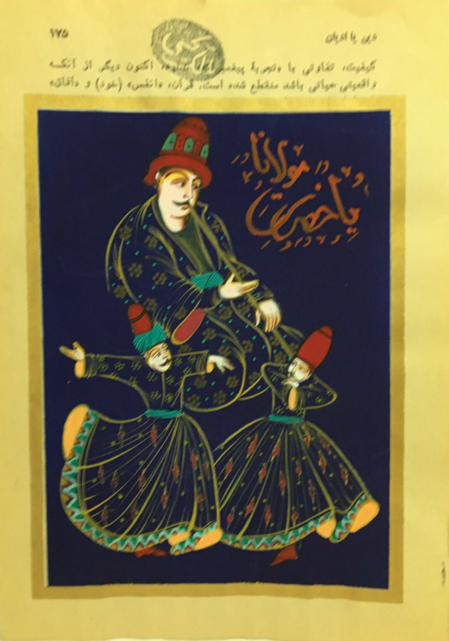 MELEK MİDİLLİ