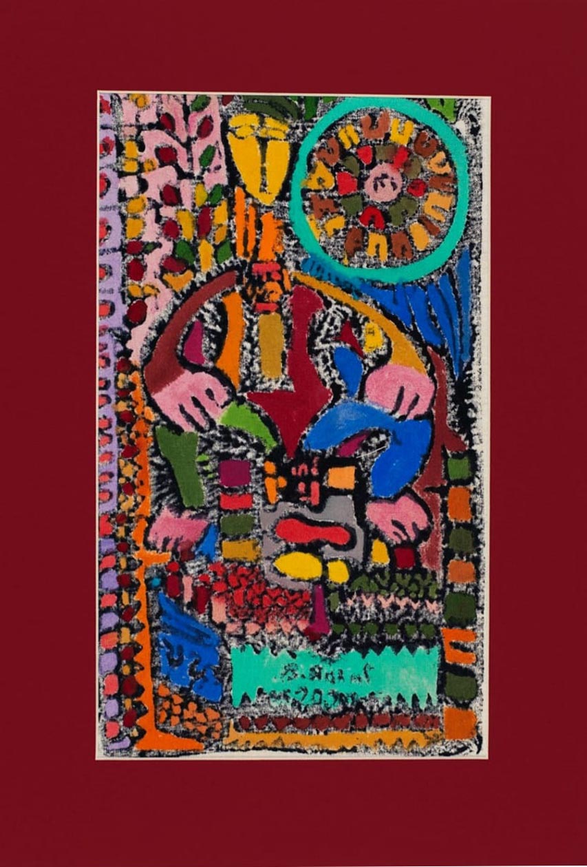 BEDRİ RAHMİ EYÜBOĞLU
