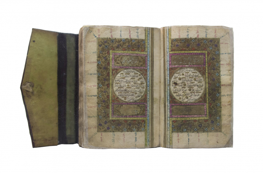 YAZMA KUR'AN, Abdullah Vasfi Ketebeli