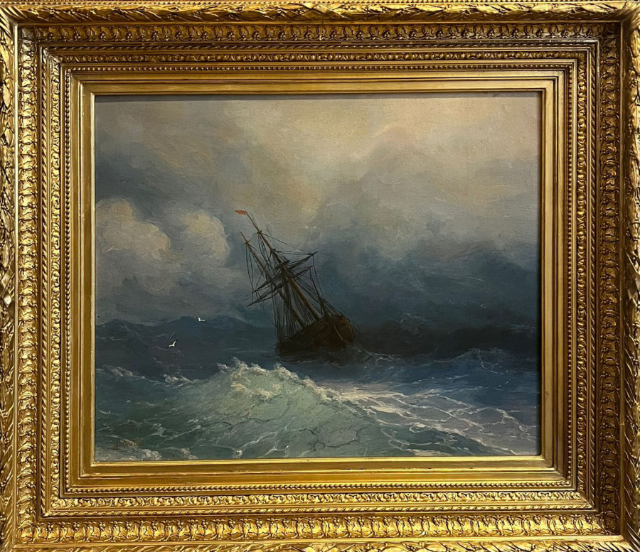 thumbİMZA OKUNAMADI (AYVAZOVSKİ EKOLÜ)