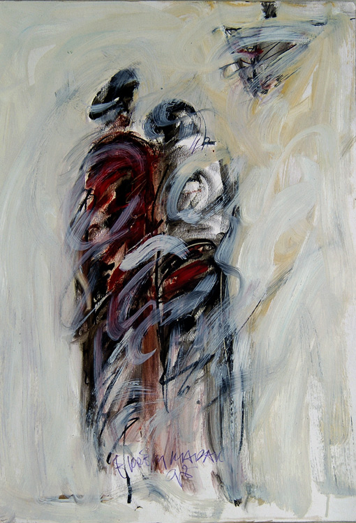 EKREM KADAK