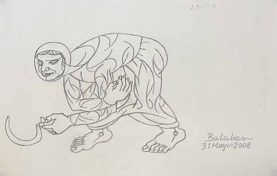 İBRAHİM BALABAN (1921 - 2019)