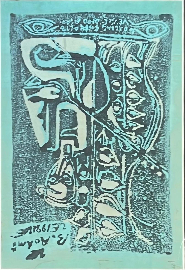 BEDRİ RAHMİ EYÜBOĞLU