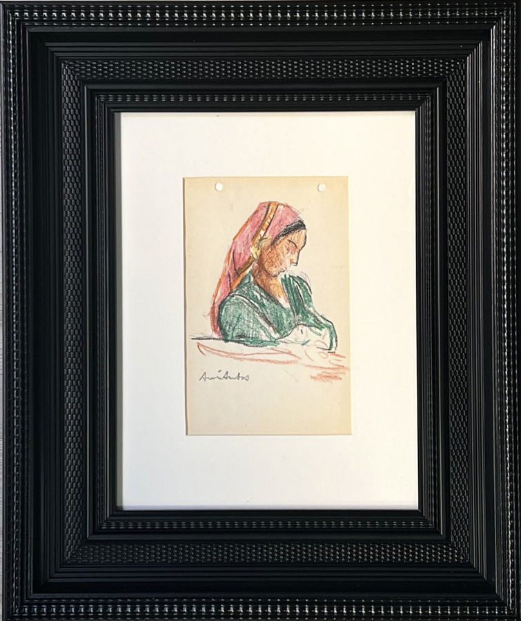 AVNİ ARBAŞ