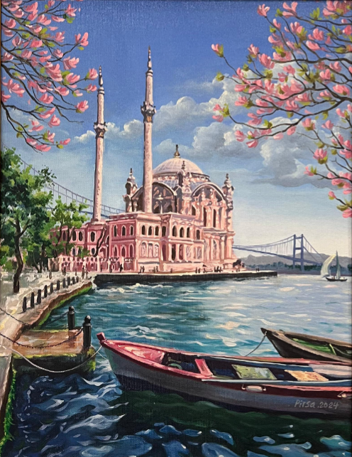 PİRSA