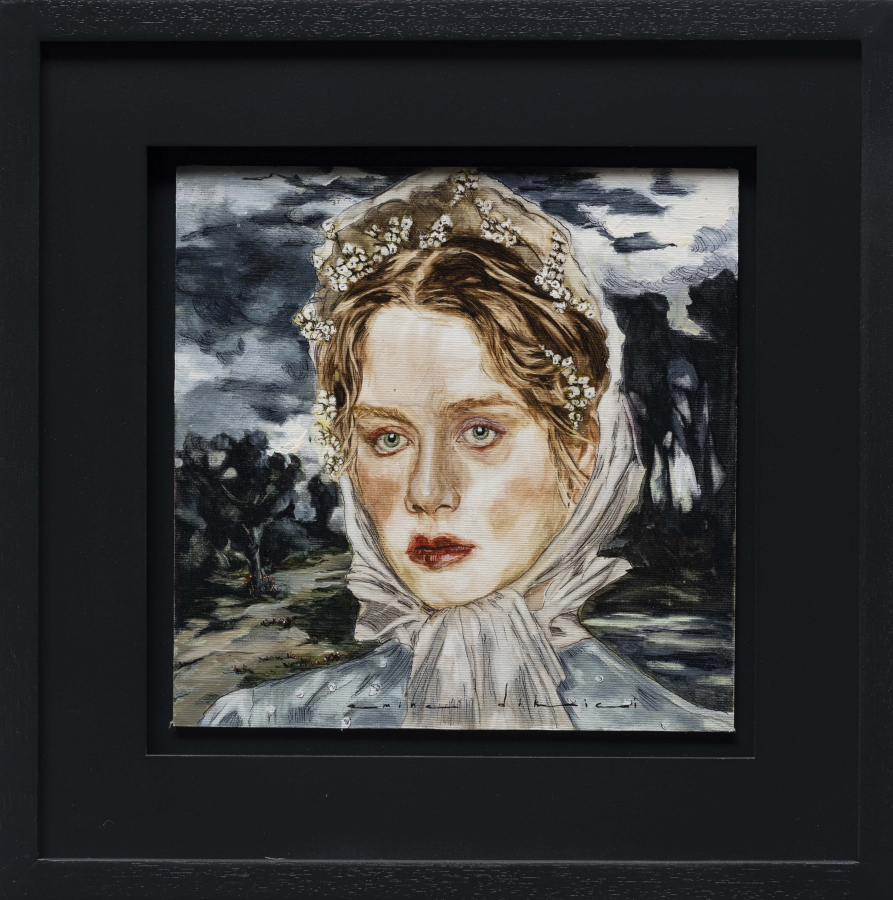 thumbEMİNE DİKİCİ