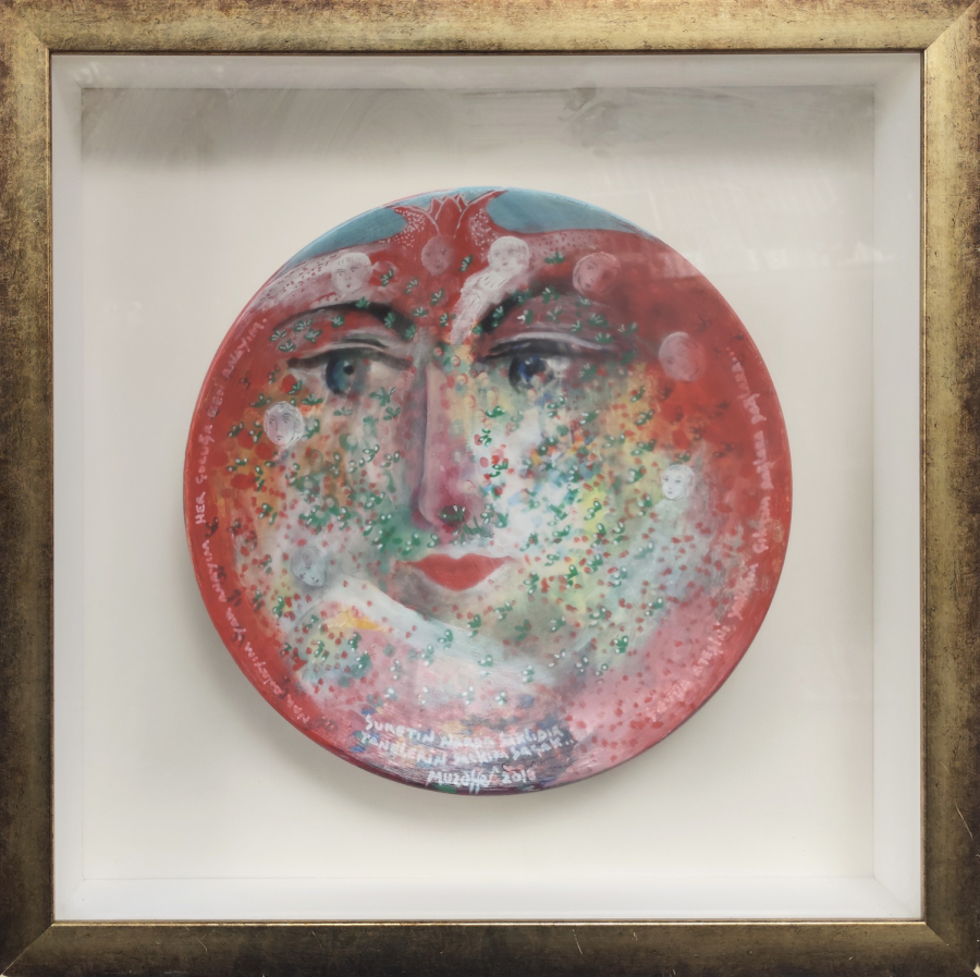 MUZAFFER AKYOL (1945)