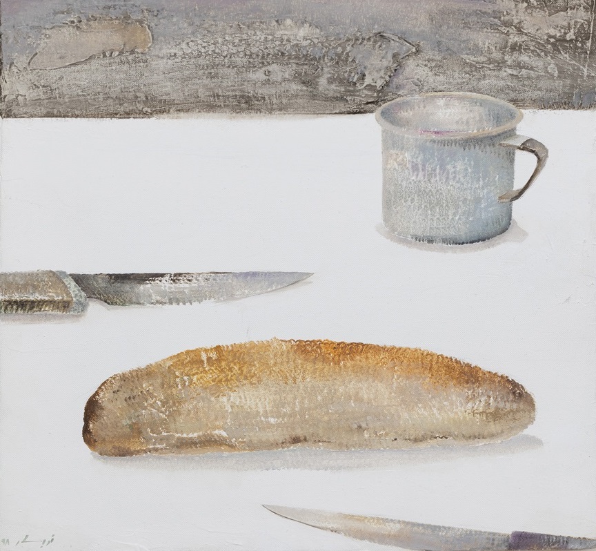 JAVAD NOBAHAR (İranlı Ressam)