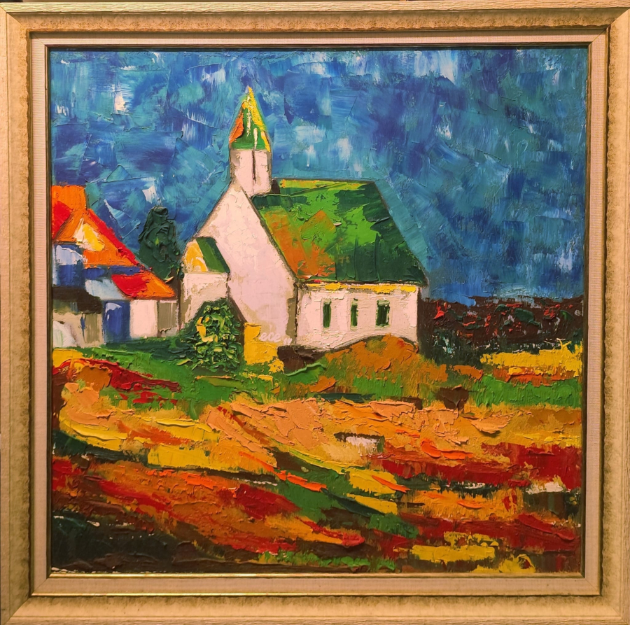 thumbASLI ECE ERGÜLER