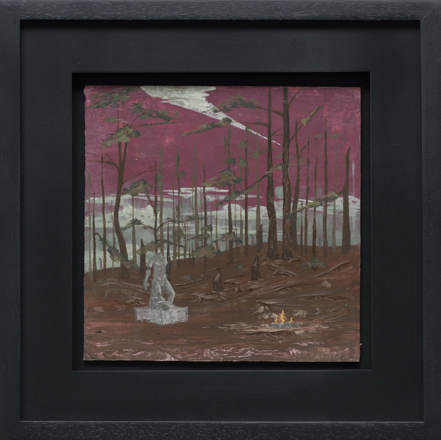 thumbRAMAZAN ŞANLIDAĞ