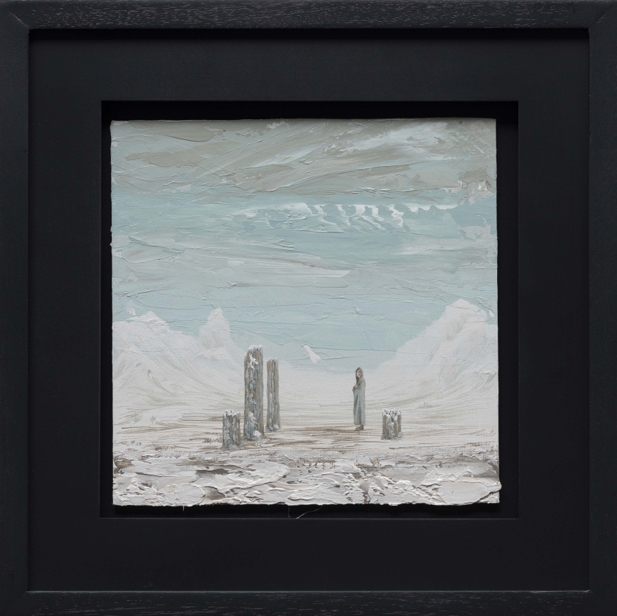 thumbRAMAZAN ŞANLIDAĞ