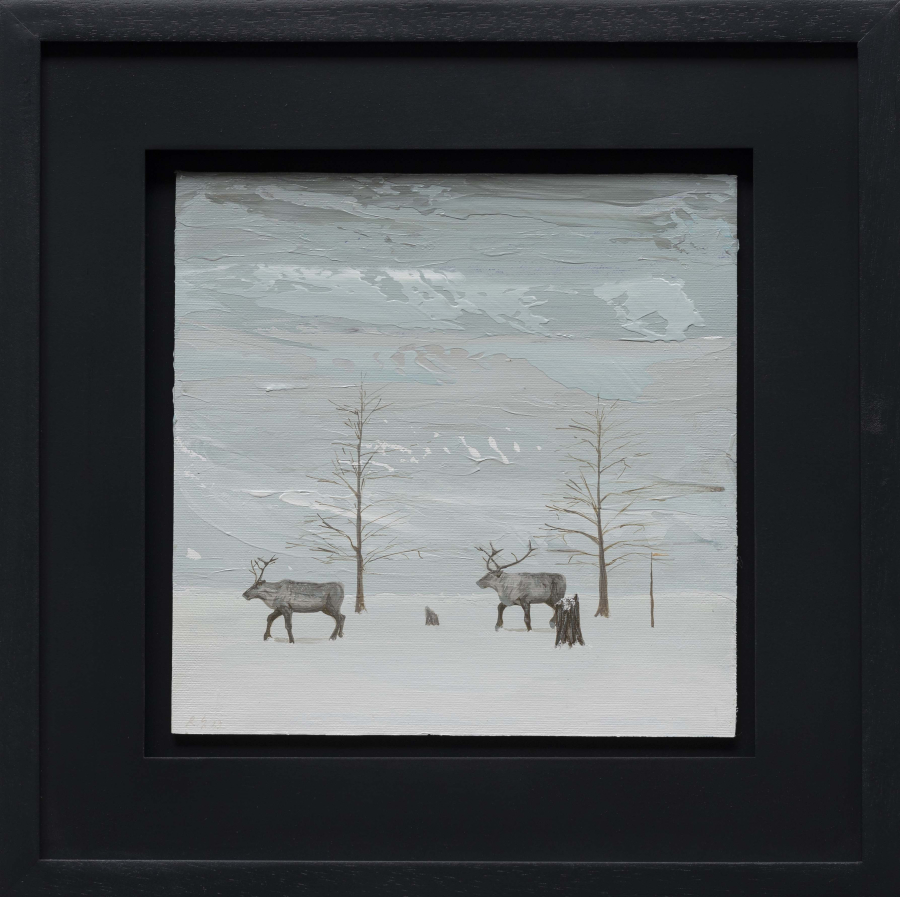 thumbRAMAZAN ŞANLIDAĞ