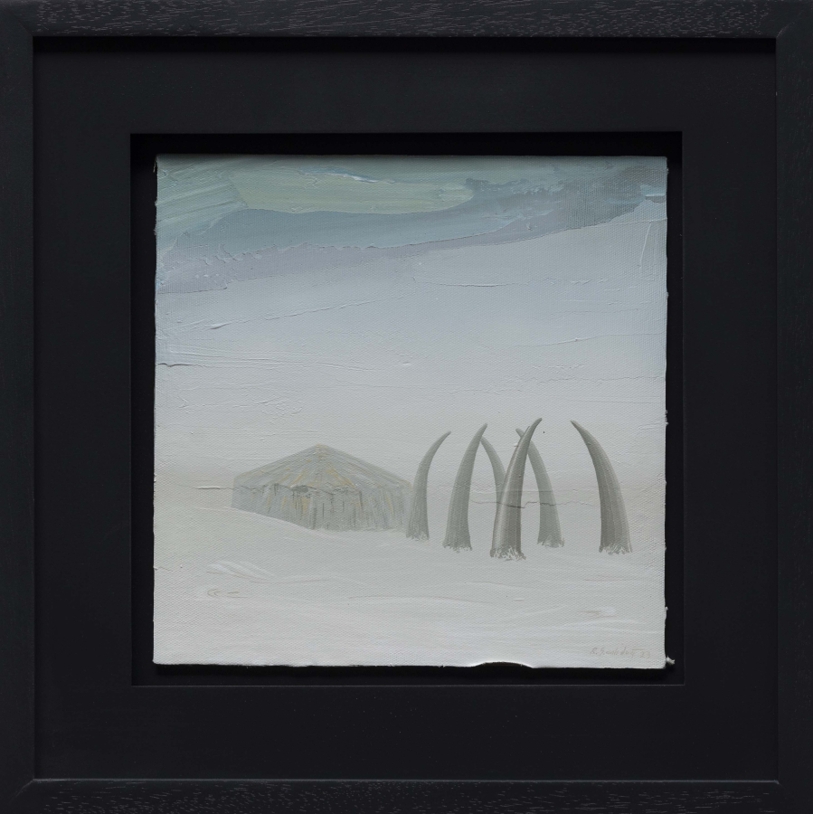 thumbRAMAZAN ŞANLIDAĞ