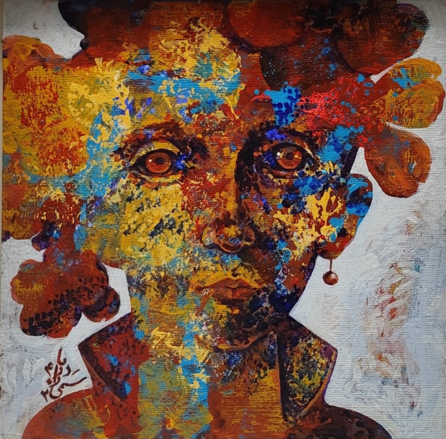 SAMİRA DARYA