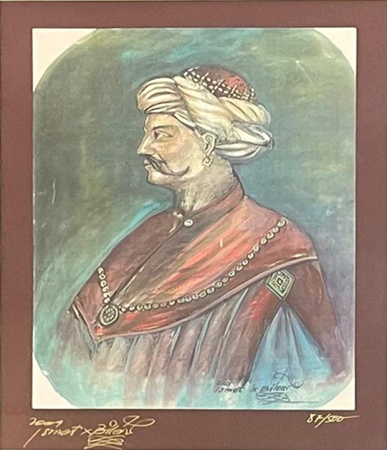 thumbİSMET BİLEN